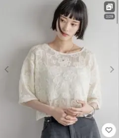 Item thumbnail for item 8f220732-22ba-4db7-ae4d-4fdba6fa83d4