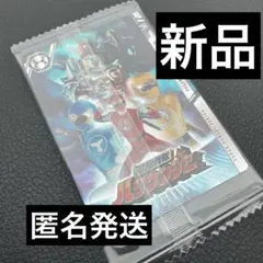 イタジャガ スーパー戦隊 ハリケンジャー カード