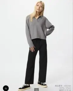 ウォッシャブルニットリブパンツ