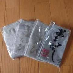 Item thumbnail for item df16774c-0399-462a-9291-dfb7d7d7a38a