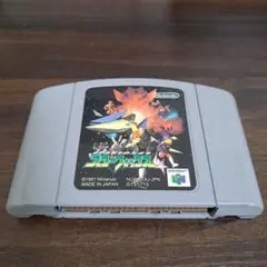 スターフォックス NINTENDO64 カセット