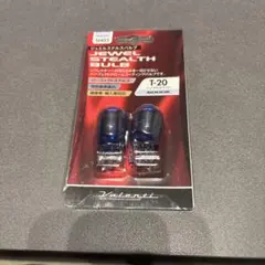 Valenti JEWEL STEALTH BULB SH03のサムネイル