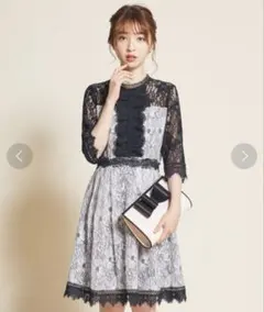 パーティードレス　ブラック　ホワイト　レース　結婚式