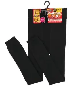 Item thumbnail for item 82bbaaea-7b99-43de-a6ac-7a61aff09978