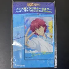 2026年最新】サマバレ 丸井の人気アイテム - メルカリ
