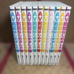 A子さんの恋人 全7巻セット 全巻セット 完結セット 近藤聡乃