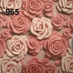 965