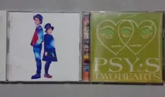 【CD】PSY・S〈saiz〉2枚セット