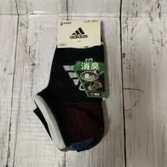 新品　adidas アディダス　ソックス　21〜23㎝　3色　消臭