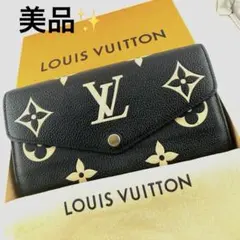 Item thumbnail for item 66d81dff-1e69-468b-a96c-c5b9caa26c98