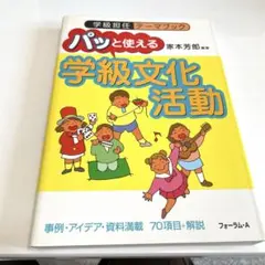 Item thumbnail for item 762b3f60-9bc5-40e8-bed7-14e8dcc7c15d