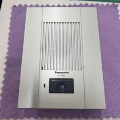 Item thumbnail for item 2c97932c-c0bc-481b-8754-57db96f1b65b