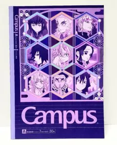 2025年最新】三太郎ノートの人気アイテム - メルカリ