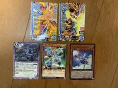 V & 最強　ジャンプ　付録カード　セット