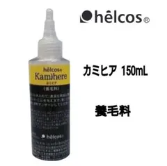 HEPASKIN クレドゥパトラ ハイドロフェイシャル 炭酸毛穴洗浄 CICA