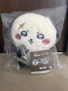 ちいかわ エニマイ くじ ぬいぐるみ ラッコ 7のサムネイル