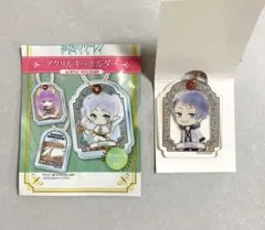 Item thumbnail for item 03bdbf46-276b-4363-847d-6ba6df015c5d