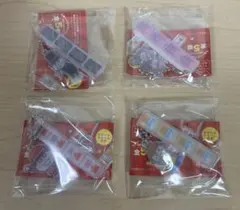 QBB ベビーチーズ チャーム付き ホテルキー セット。