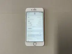 Apple iPhone 7 ローズゴールド　128GB simロック解除済
