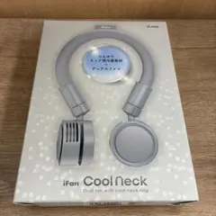 【未使用•未開封品】iFan Cool Neck ネックファン　グレーのサムネイル