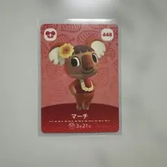 amiiboカード マーチ
