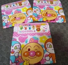 アンパンマン ハンドタオル 3枚セット
