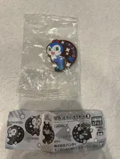 アンパンマン ぴたっとラバーマグネット3 コキンちゃん