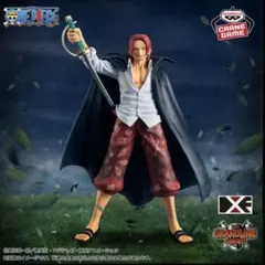 ワンピース　DXF THE GRANDANE SERIES シャンクスのサムネイル