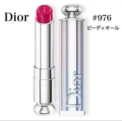 アディクトリップスティック