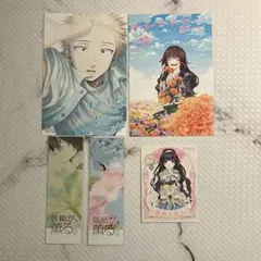 薫る花は凛と咲く 特典 イラストカード しおりセット - メルカリ