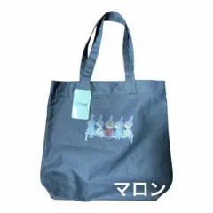 未使用タグ付☆MOOMIN ムーミン トートバッグ グレーのサムネイル