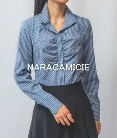 新品タグ付】ナラカミーチェ♢女子アナ✨夏✨ボタニカルプリント