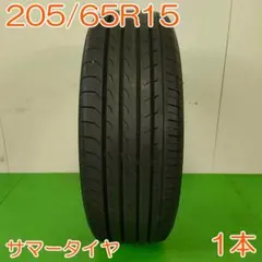 YOKOHAMA 185/60R16 BluEarth AE30 YA2756 - メルカリ