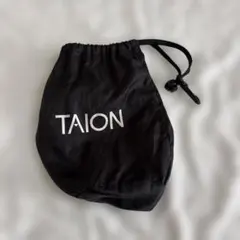 TAION 블랙 드로우 스트링 백 (드로 스트링 포함)