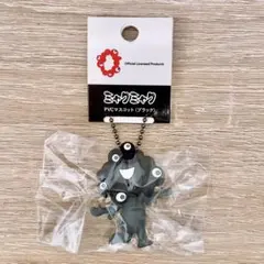 黒ミャクミャク PVCキーホルダー（ブラック）　Bタイプ