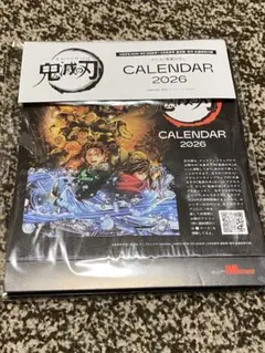 鬼滅の刃 カレンダー 2026