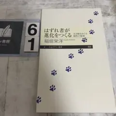 isco様 リクエスト 3点 まとめ商品