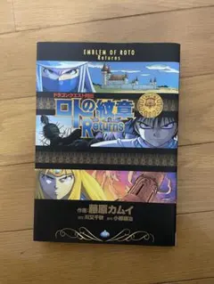 Item thumbnail for item f5df9e85-8058-4bbf-967f-d6547c693e49