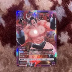 ユニオンアリーナ　バッファローマン　SR キン肉マン