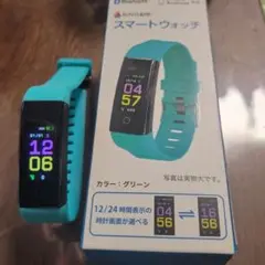 SUN　FLAME★ スマートウォッチ　BSM01-GR