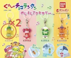 Item thumbnail for item b1d55f54-8cce-47b1-bad3-618a03ede663