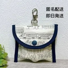 くぴ☆プロフ確認様 リクエスト 2点 まとめ商品