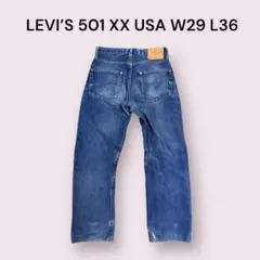 LEVI’S 501XX USA製 90s 555 BIGE バレンシア