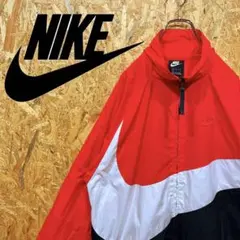 NIKE 平野紫耀着用 ナイキ ダブルスウッシュ ナイロンジャケット M