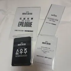 BTS movie weeks 映画 特典 まとめ