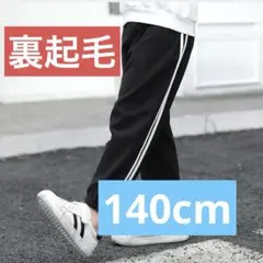 Item thumbnail for item b5e90a5e-8b8f-4357-a0f0-9e55aac6725d