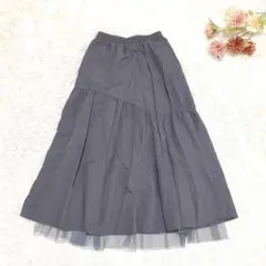 s.2372ロング チュール スカート ウエストゴム グレー Mサイズ シンプル