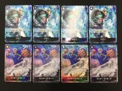 40▢クザン、ガープ　R、SRパラレル　まとめ売りYW0610-4