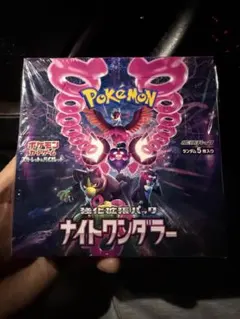 s*i様 ポケモンカードゲーム ナイトワンダラー BOX シュリンクあり