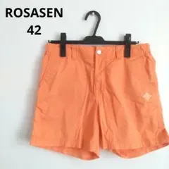 ROSASEN ロサーセン ハーフパンツのサムネイル